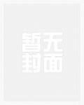 战狂什么意思