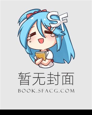 穿书七零：村花提升，撩爆全场